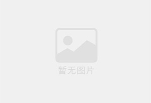 兴隆台混凝土拆除公司的电话号码是多少？
